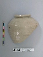 藏品(安平壺口緣殘件)的圖片